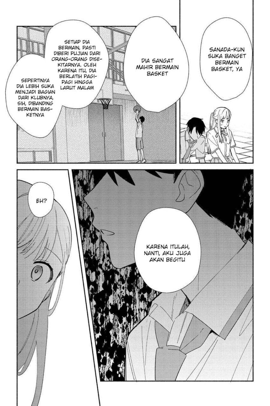 Replica Datte Koi wo suru chapter 5