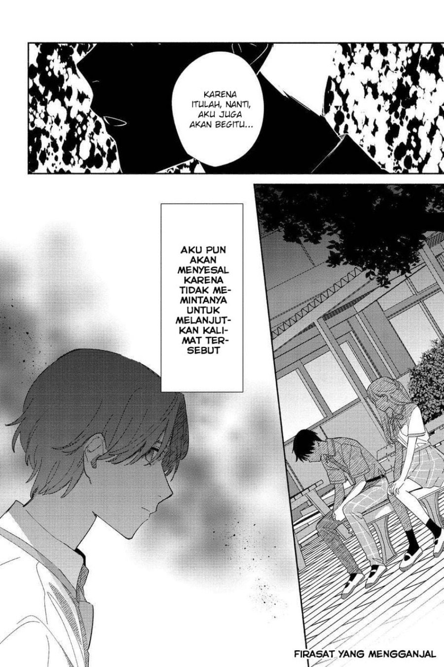 Replica Datte Koi wo suru chapter 5