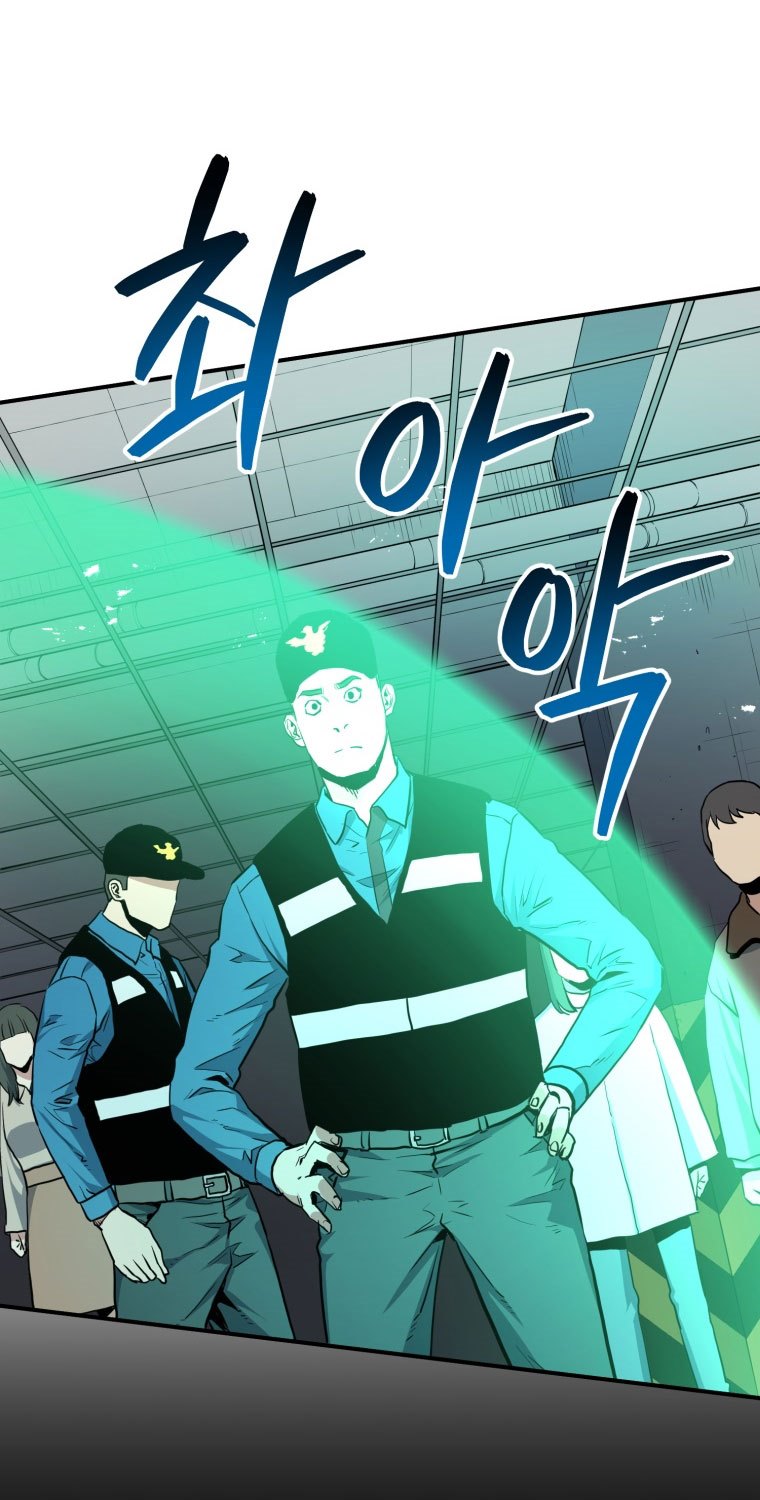 Rescue System Chapter 08 Bahasa Indonesia