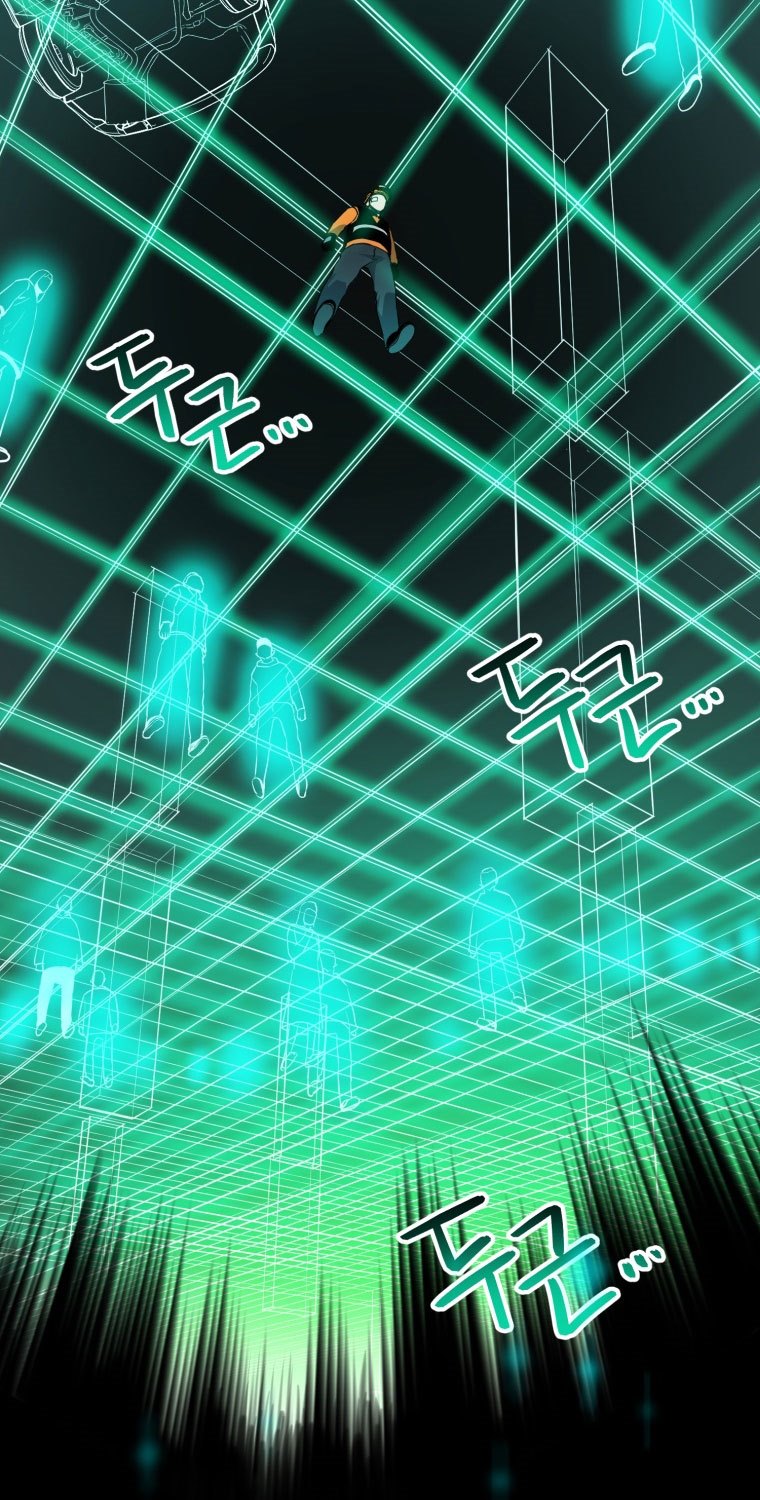 Rescue System Chapter 08 Bahasa Indonesia