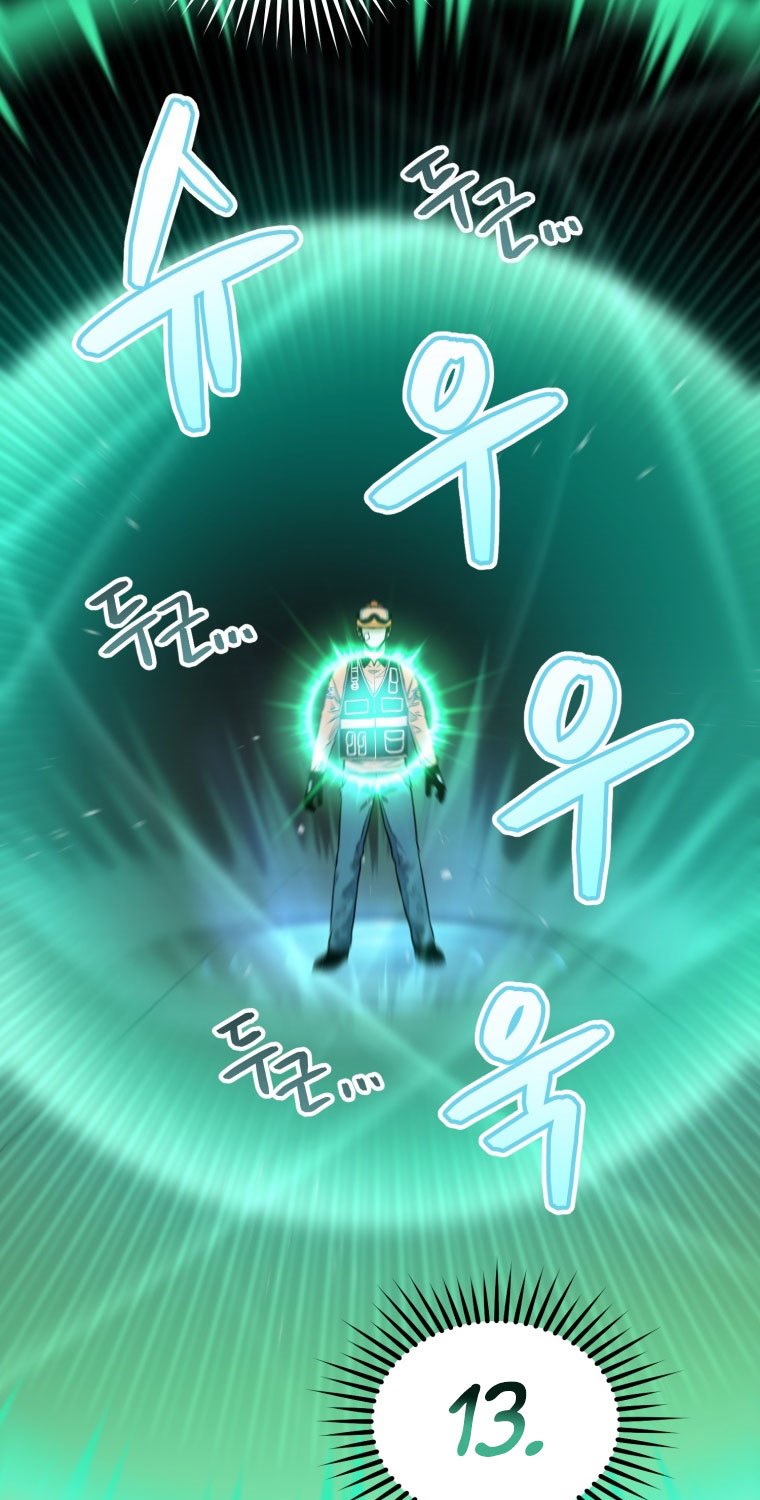 Rescue System Chapter 08 Bahasa Indonesia