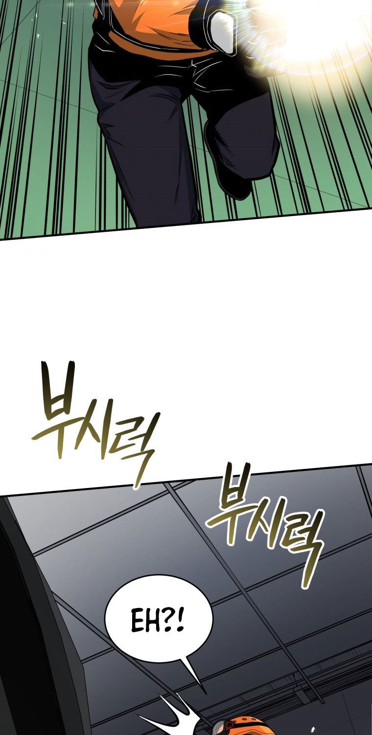 Rescue System Chapter 08 Bahasa Indonesia