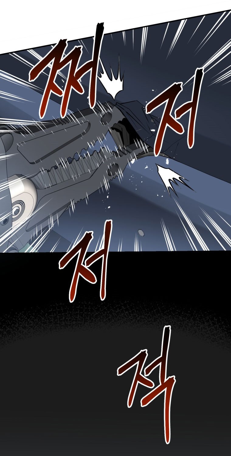 Rescue System Chapter 08 Bahasa Indonesia