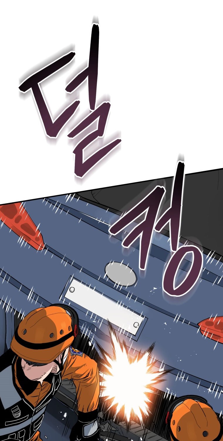 Rescue System Chapter 08 Bahasa Indonesia