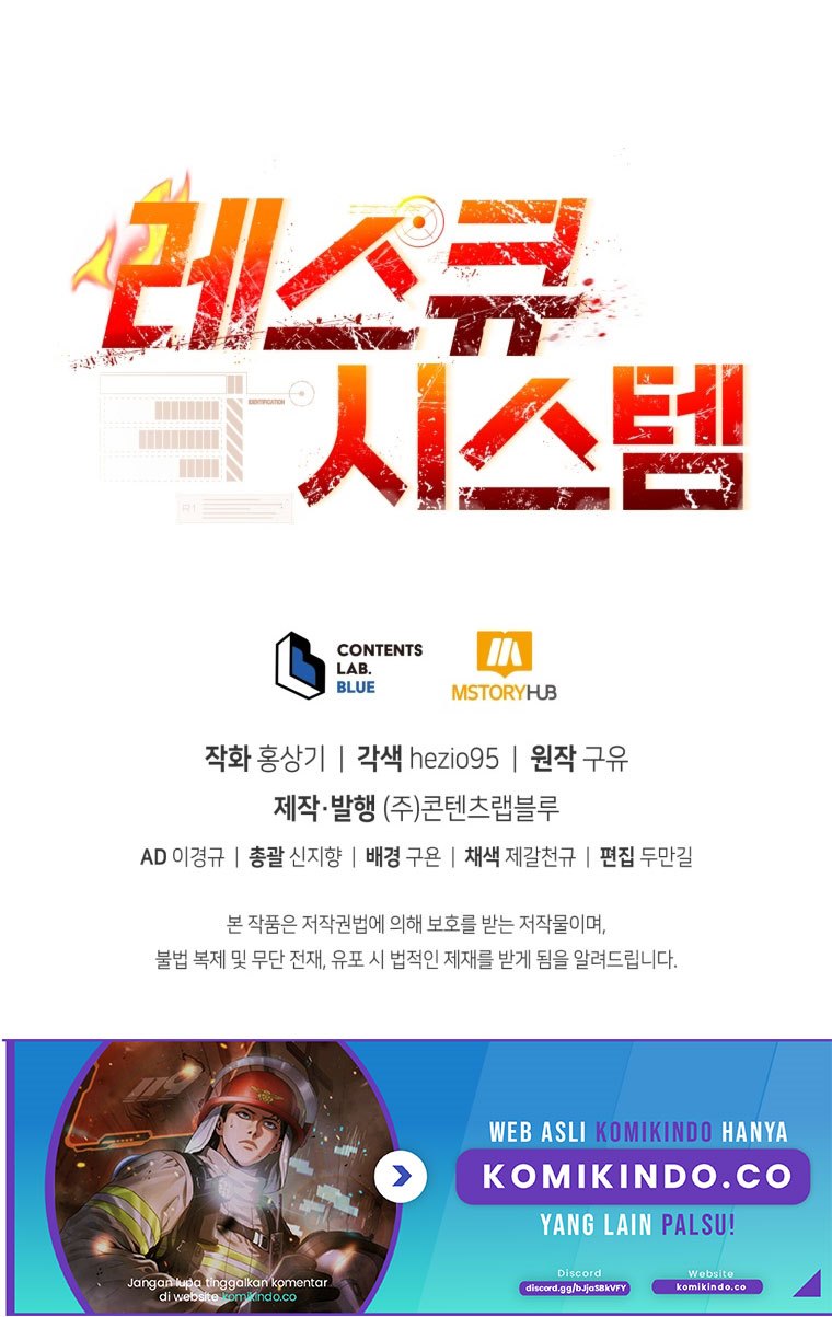 Rescue System Chapter 08 Bahasa Indonesia