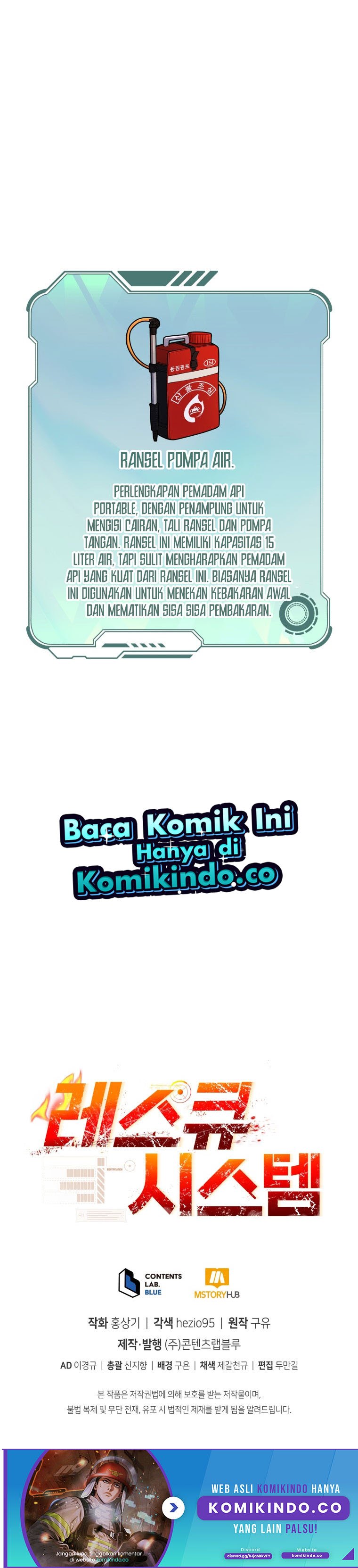 Rescue System Chapter 12 Bahasa Indonesia