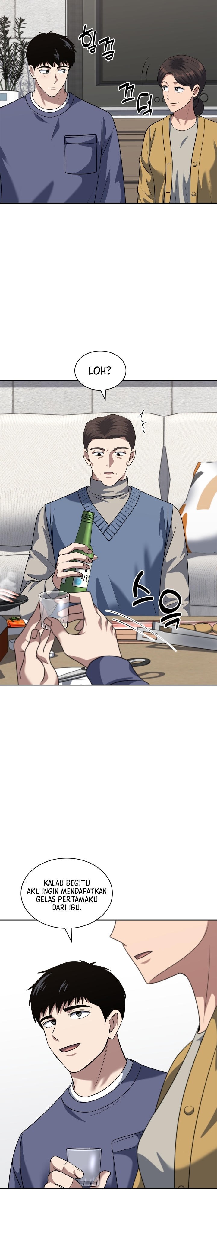 Reset Life of Regression Police Chapter 56 Bahasa Indonesia