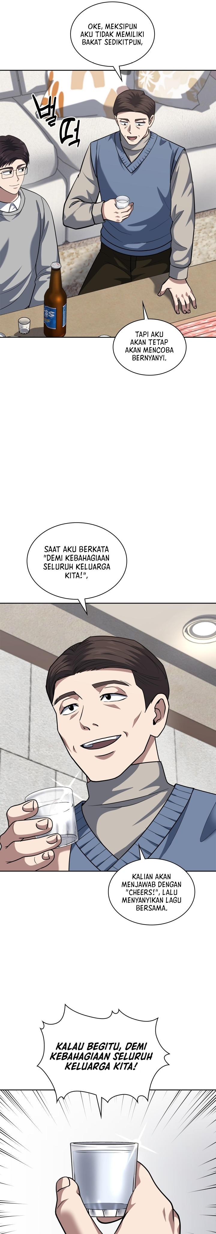 Reset Life of Regression Police Chapter 56 Bahasa Indonesia