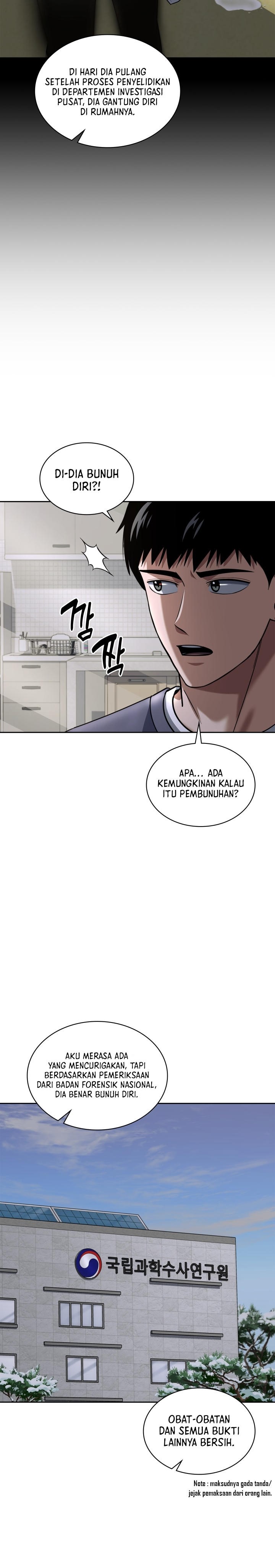 Reset Life of Regression Police Chapter 56 Bahasa Indonesia