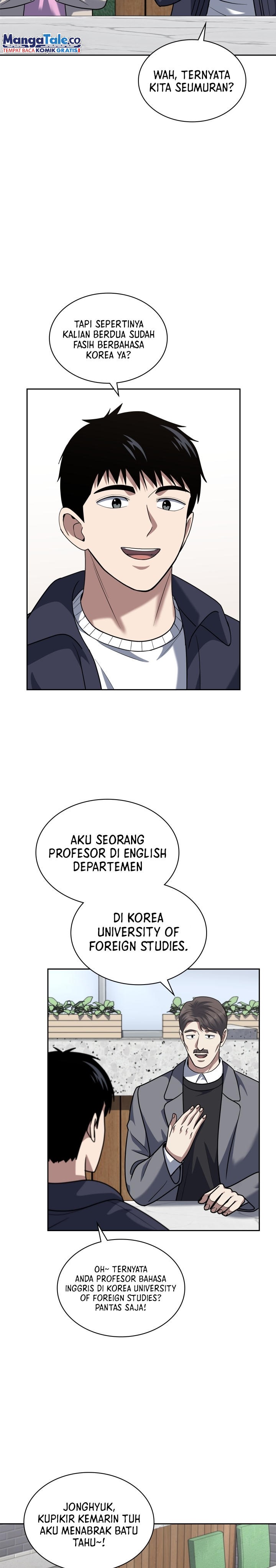 Reset Life of Regression Police Chapter 56 Bahasa Indonesia