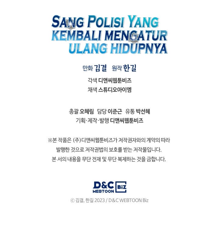 Reset Life of Regression Police Chapter 56 Bahasa Indonesia