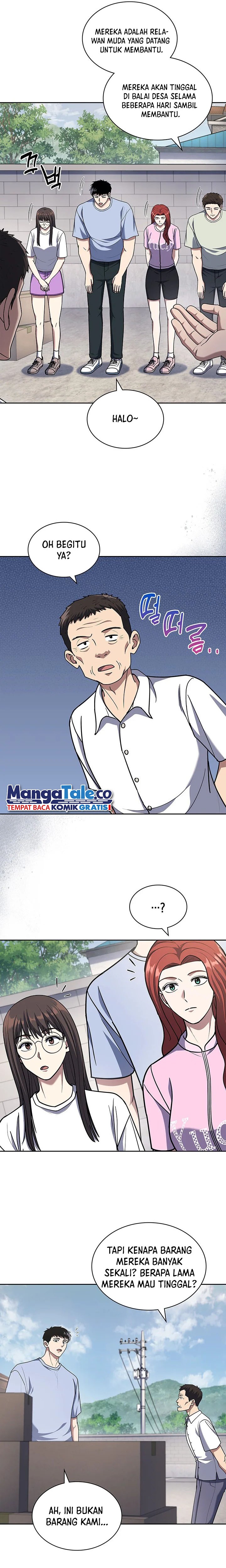 Dilarang COPAS - situs resmi www.mangacanblog.com - Komik reset life of regression police 095 - chapter 95 96 Indonesia reset life of regression police 095 - chapter 95 Terbaru 2|Baca Manga Komik Indonesia|Mangacan