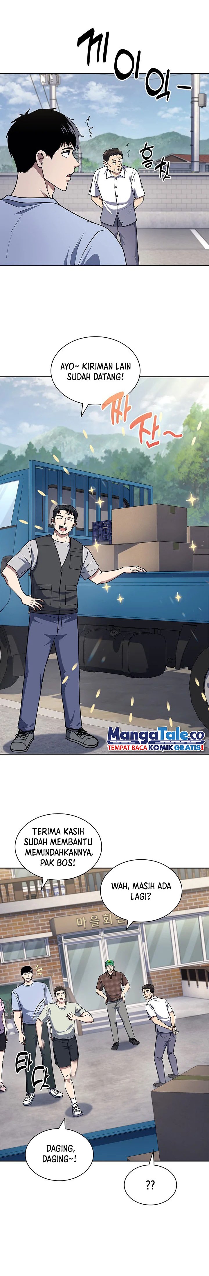 Dilarang COPAS - situs resmi www.mangacanblog.com - Komik reset life of regression police 095 - chapter 95 96 Indonesia reset life of regression police 095 - chapter 95 Terbaru 3|Baca Manga Komik Indonesia|Mangacan