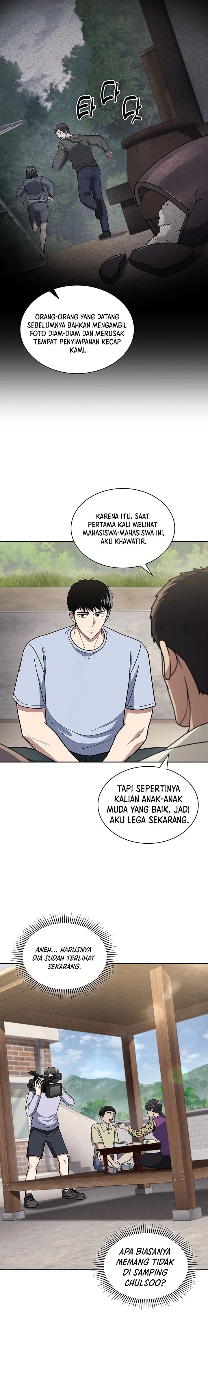 Dilarang COPAS - situs resmi www.mangacanblog.com - Komik reset life of regression police 095 - chapter 95 96 Indonesia reset life of regression police 095 - chapter 95 Terbaru 10|Baca Manga Komik Indonesia|Mangacan