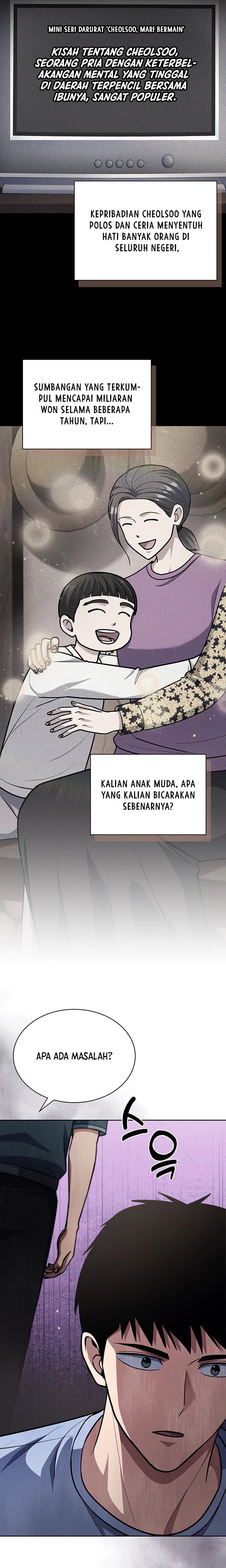 Dilarang COPAS - situs resmi www.mangacanblog.com - Komik reset life of regression police 095 - chapter 95 96 Indonesia reset life of regression police 095 - chapter 95 Terbaru 19|Baca Manga Komik Indonesia|Mangacan
