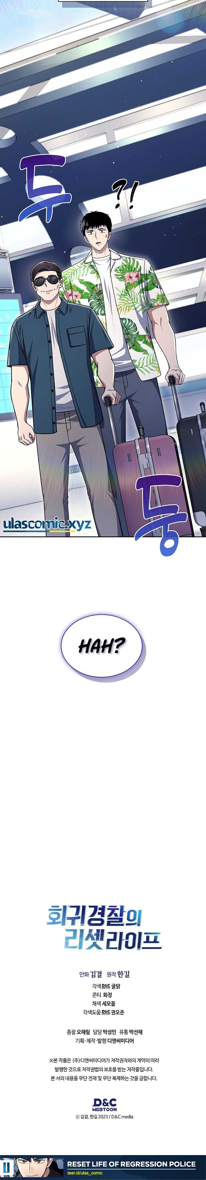 Dilarang COPAS - situs resmi www.mangacanblog.com - Komik reset life of regression police 099 - chapter 99 100 Indonesia reset life of regression police 099 - chapter 99 Terbaru 11|Baca Manga Komik Indonesia|Mangacan
