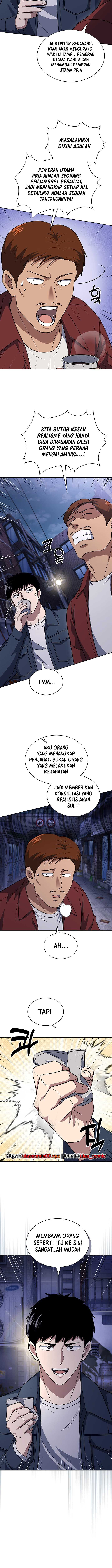 Reset Life of Regression Police chapter 122