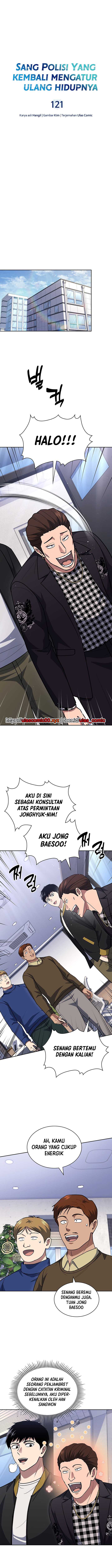 Reset Life of Regression Police chapter 122