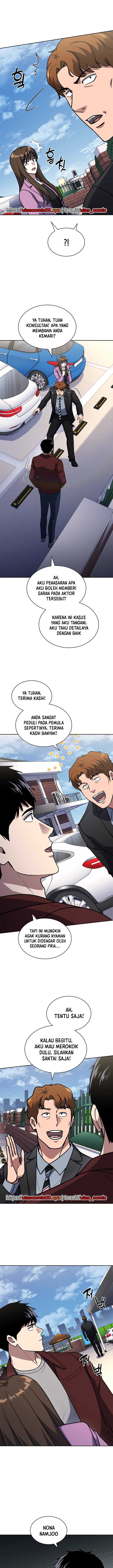 Reset Life of Regression Police Chapter 125 Bahasa Indonesia