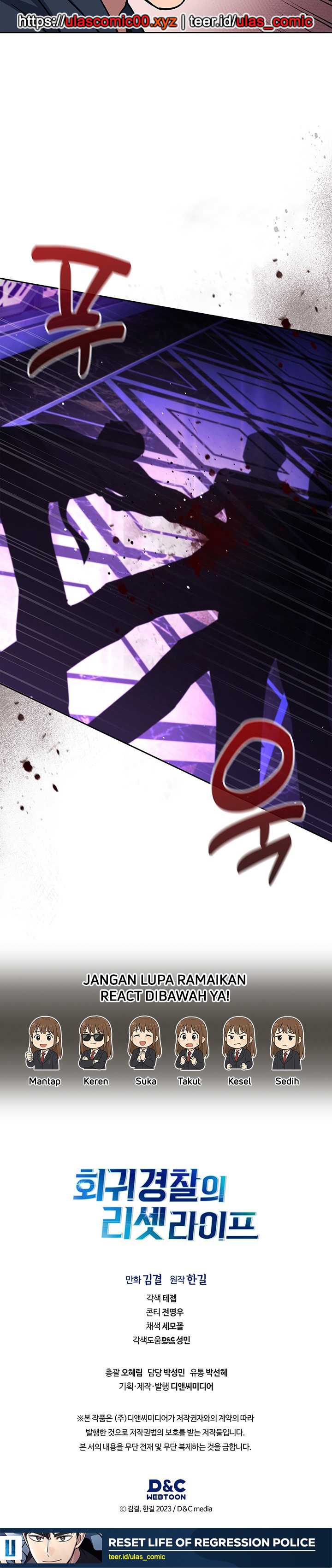 Reset Life of Regression Police Chapter 125 Bahasa Indonesia