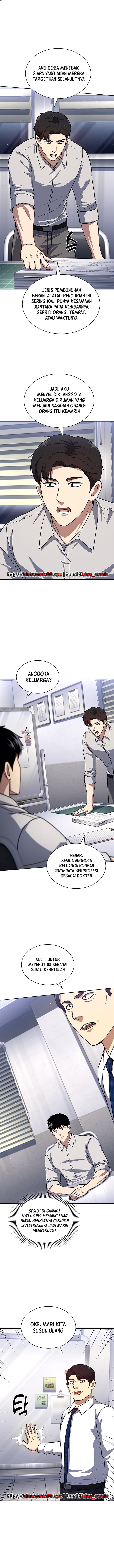 Reset Life of Regression Police Chapter 129 Bahasa Indonesia