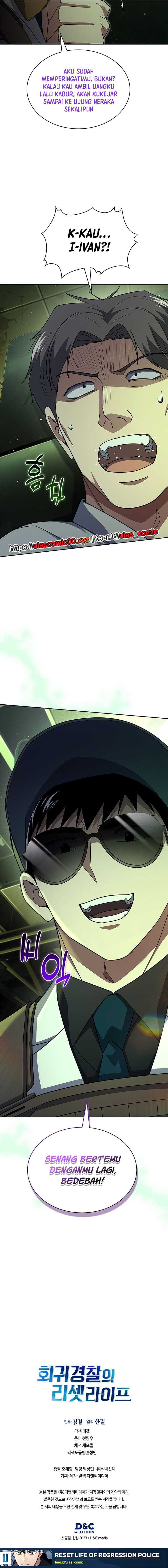 Reset Life of Regression Police chapter 134