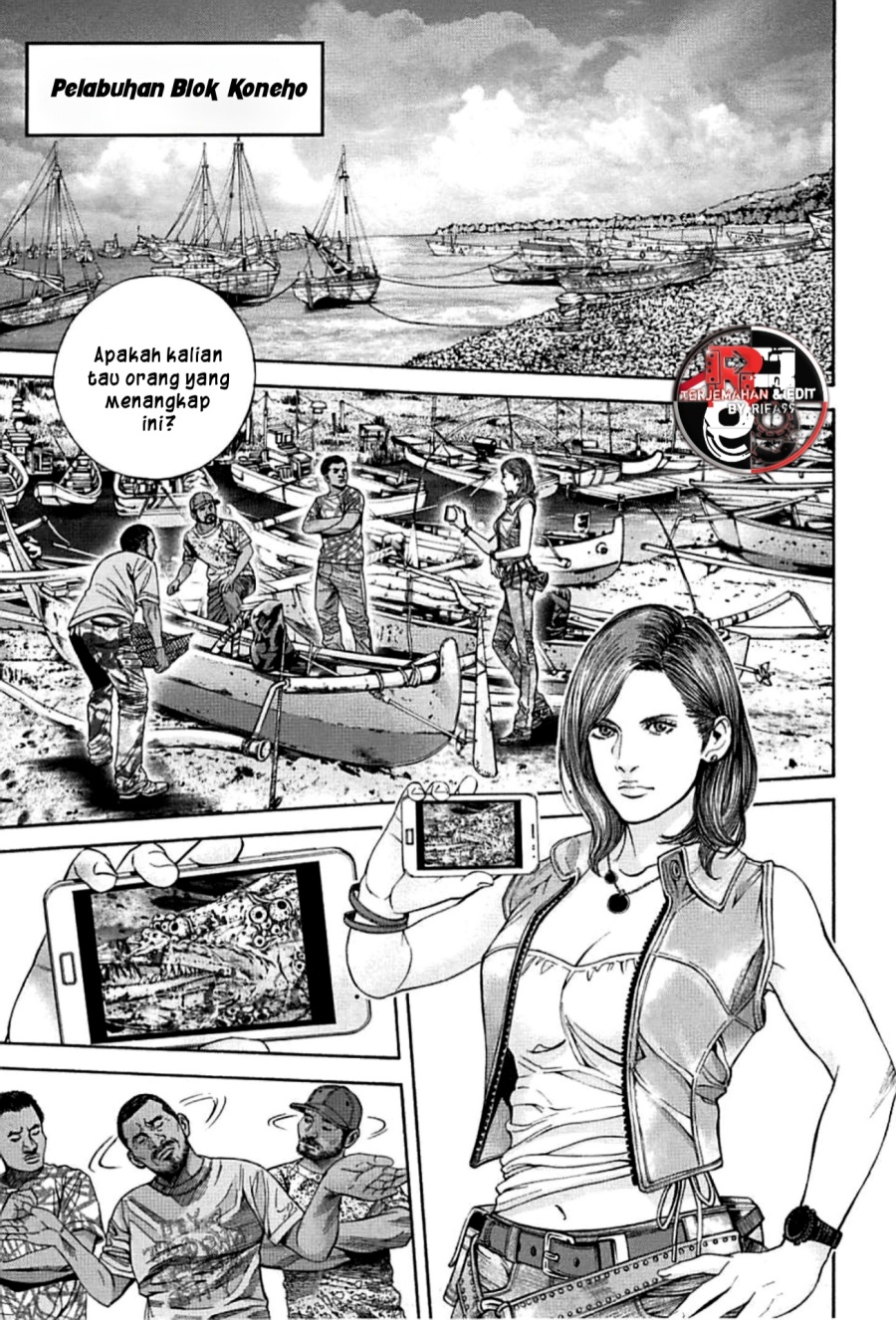 Resident Evil: Heavenly Island chapter 5