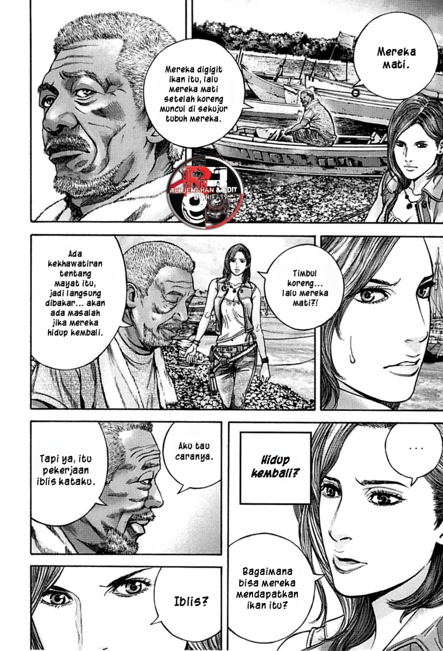 Resident Evil: Heavenly Island chapter 5