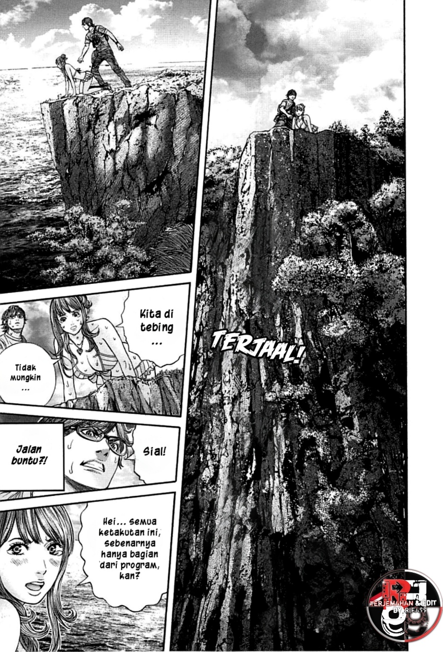 Resident Evil: Heavenly Island chapter 5