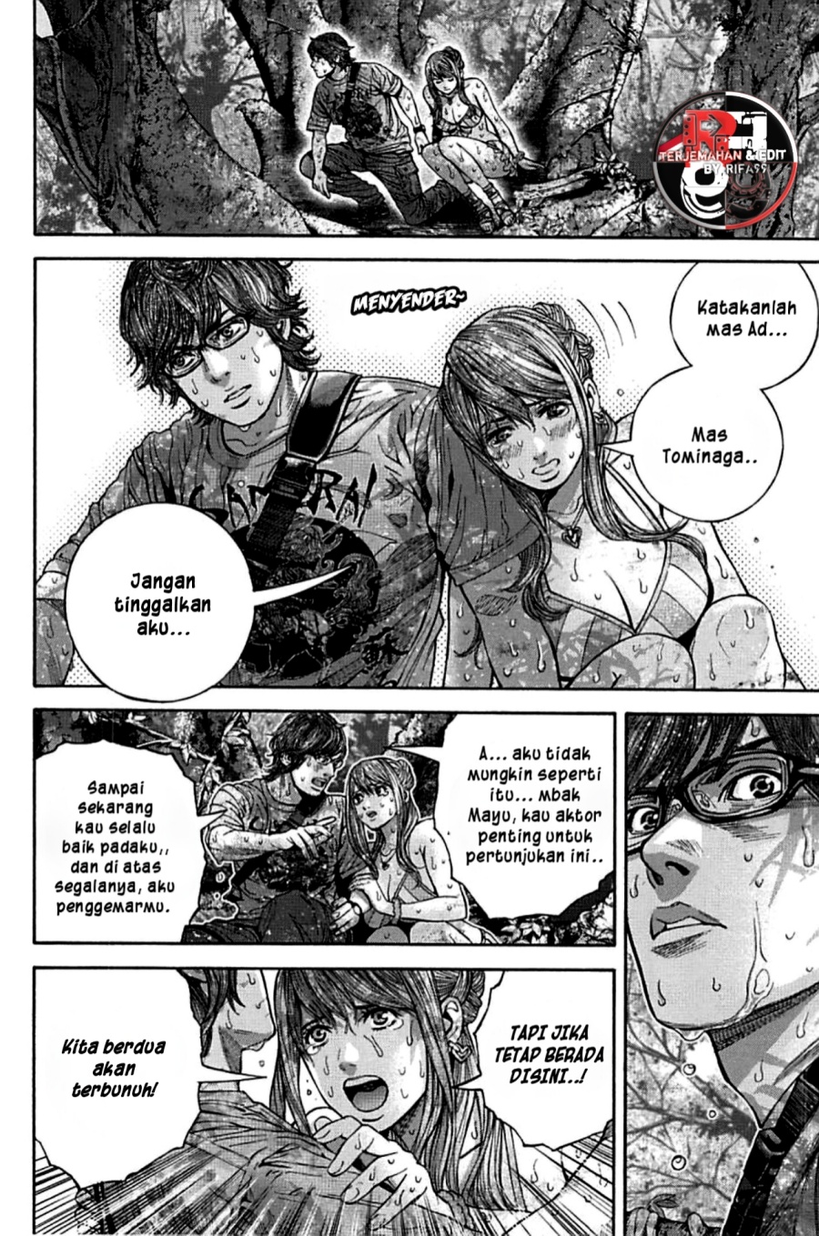 Resident Evil: Heavenly Island Chapter 06 Bahasa Indonesia
