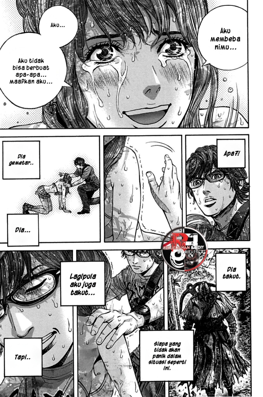 Resident Evil: Heavenly Island Chapter 06 Bahasa Indonesia