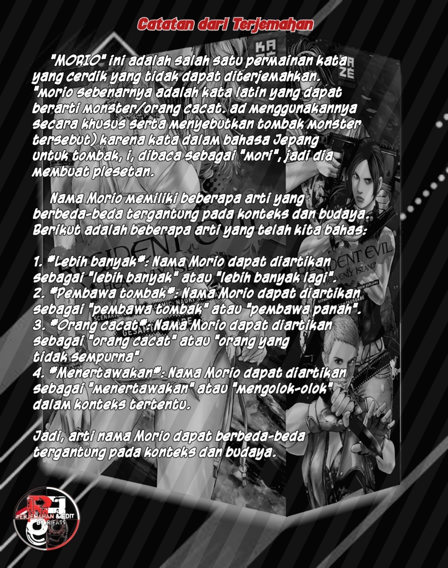 Resident Evil: Heavenly Island Chapter 07 Bahasa Indonesia