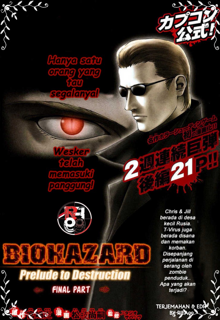 Resident Evil: Umbrella Chronicles – Prelude to the Fall Chapter 02 END Bahasa Indonesia