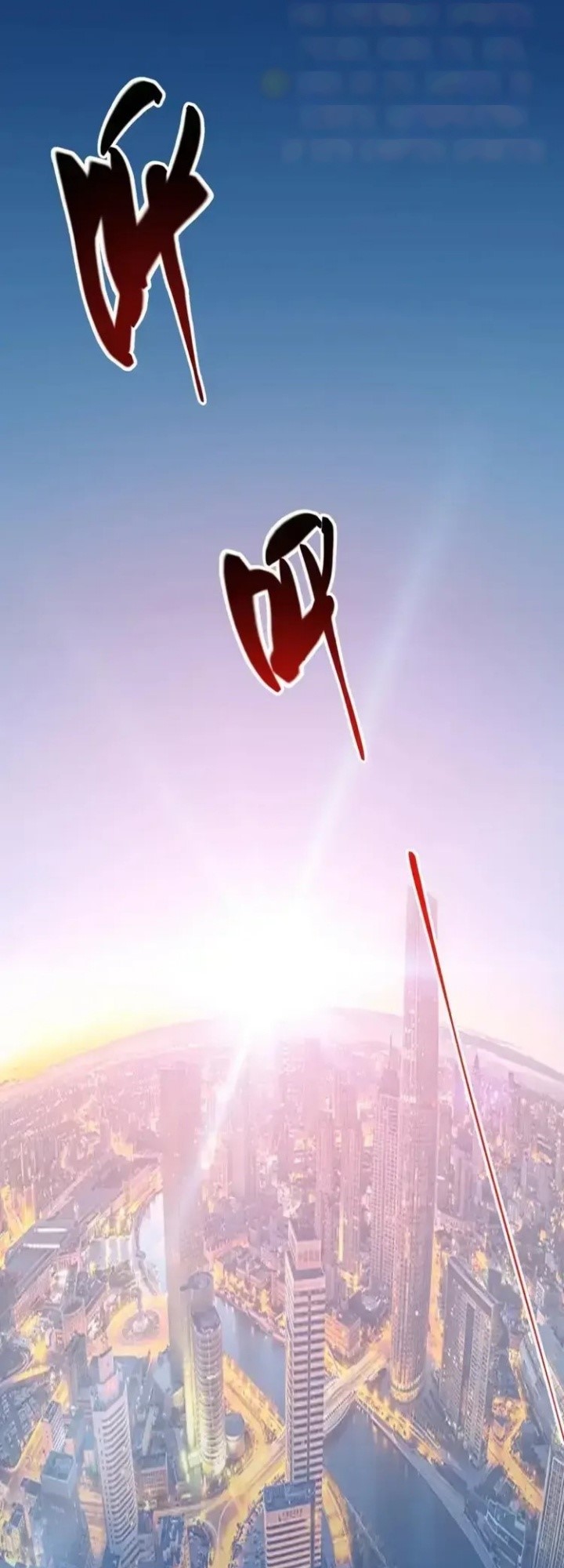 Resurrection of Reiki – Awakening of the God-Slaying Eye Chapter 02 Bahasa Indonesia