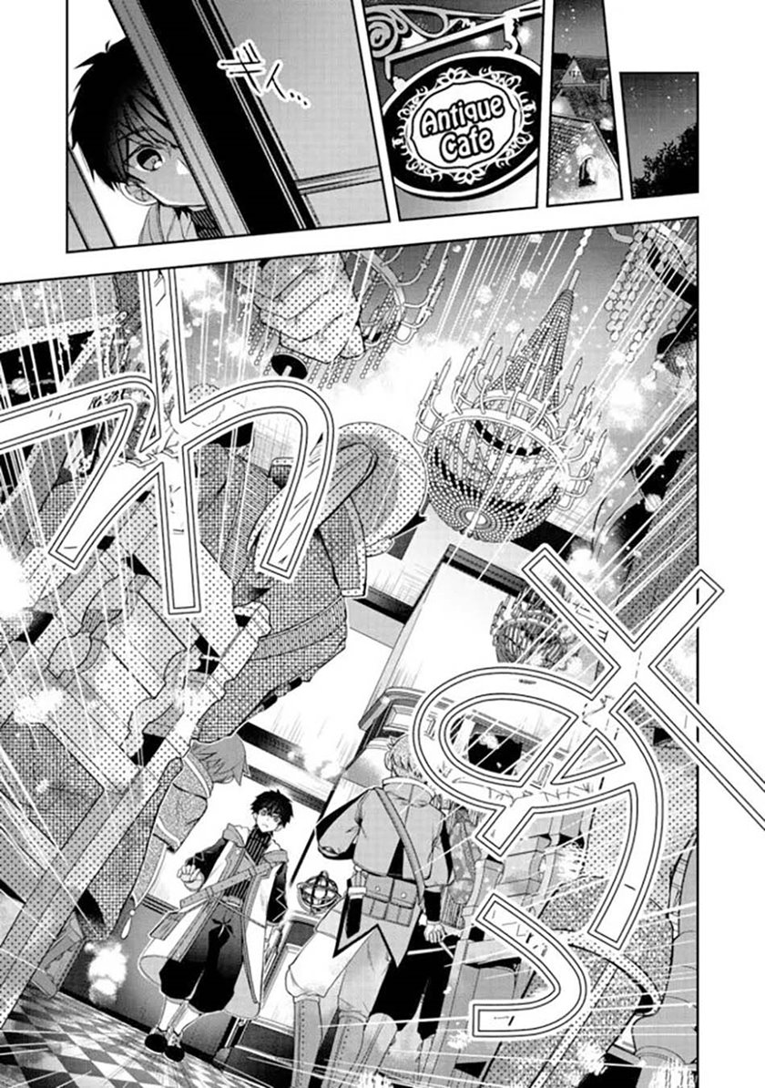 Retire Shita Ningyoushi No MMO Kikou Jojishi chapter 12