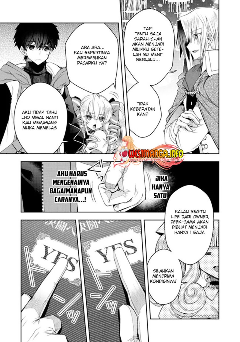 Retire Shita Ningyoushi No MMO Kikou Jojishi chapter 12