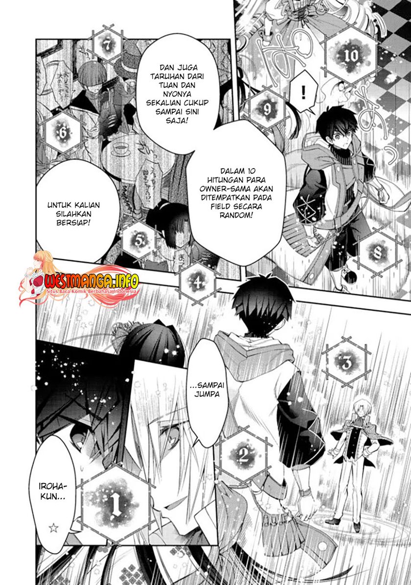 Retire Shita Ningyoushi No MMO Kikou Jojishi chapter 12