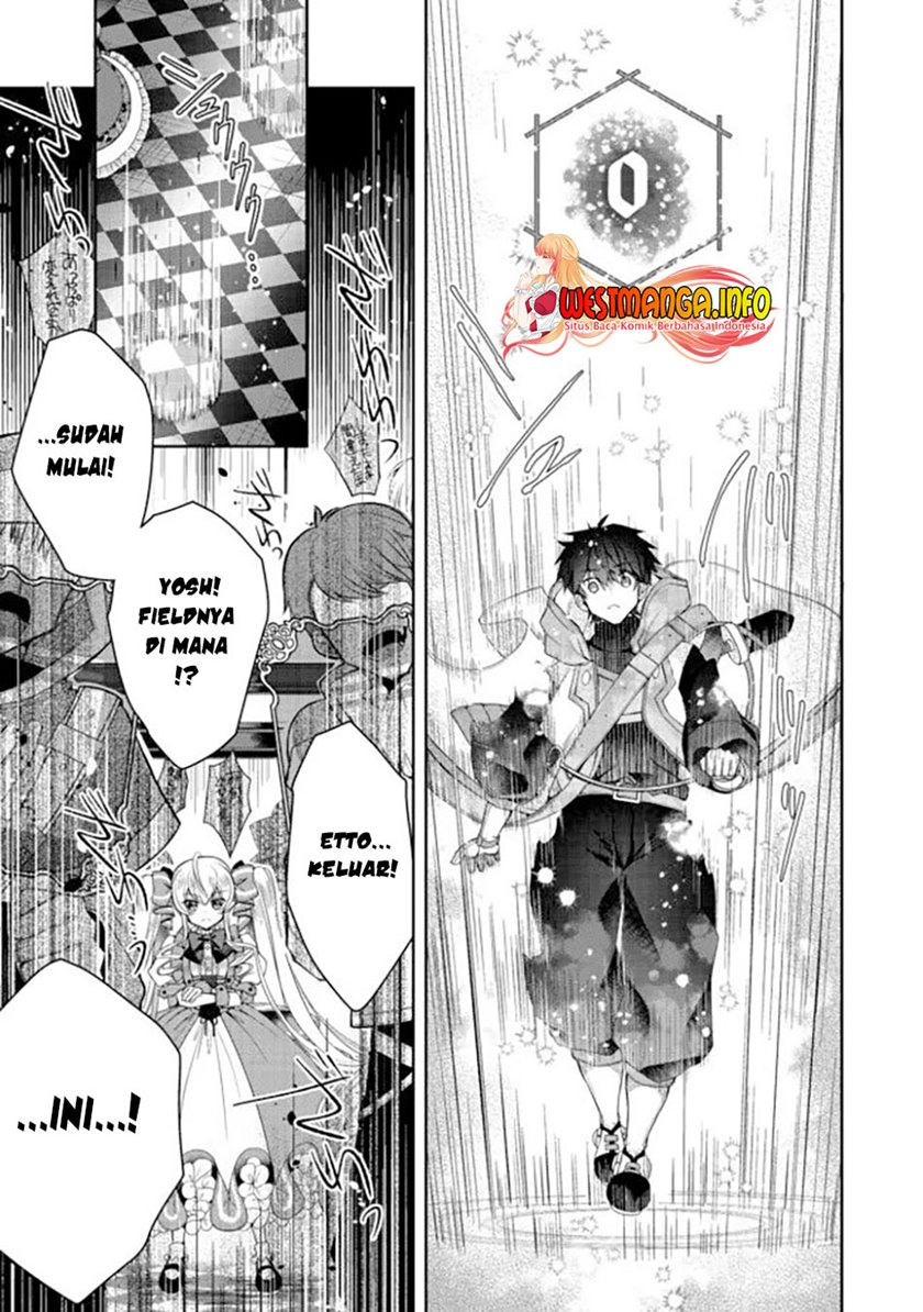 Retire Shita Ningyoushi No MMO Kikou Jojishi chapter 12