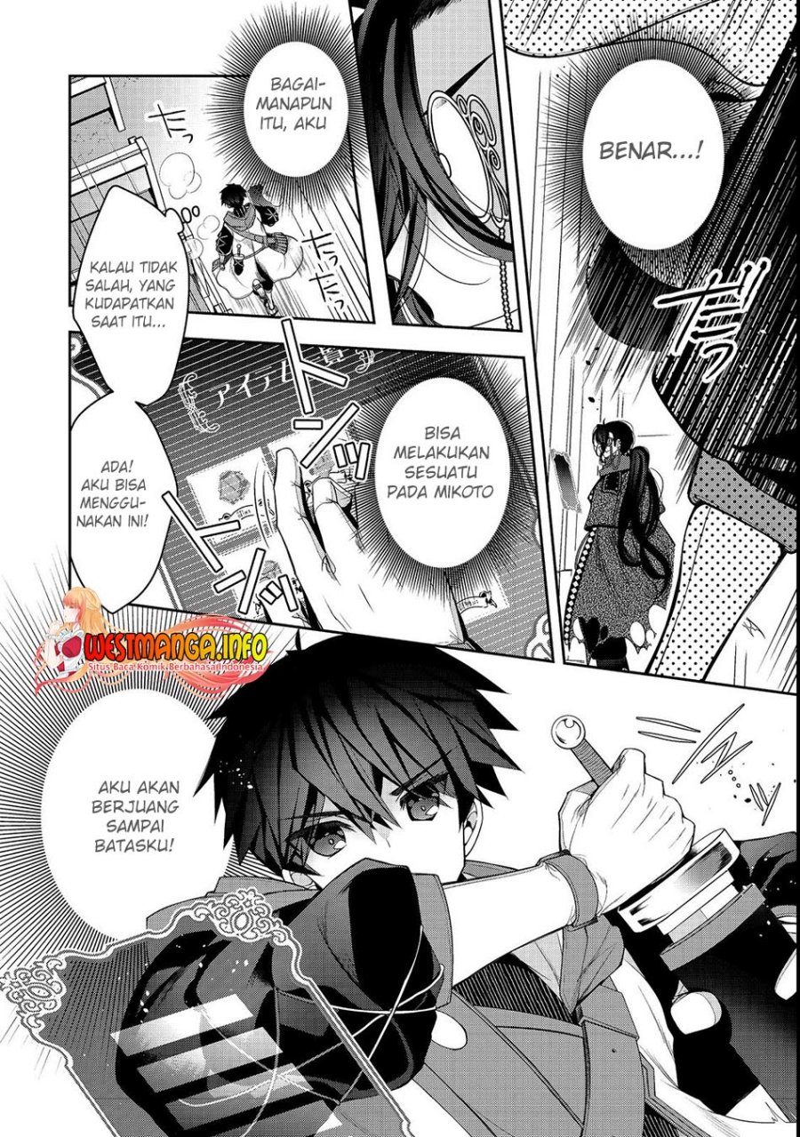 Dilarang COPAS - situs resmi www.mangacanblog.com - Komik retire shita ningyoushi no mmo kikou jojishi 023.1 - chapter 23.1 24.1 Indonesia retire shita ningyoushi no mmo kikou jojishi 023.1 - chapter 23.1 Terbaru 16|Baca Manga Komik Indonesia|Mangacan