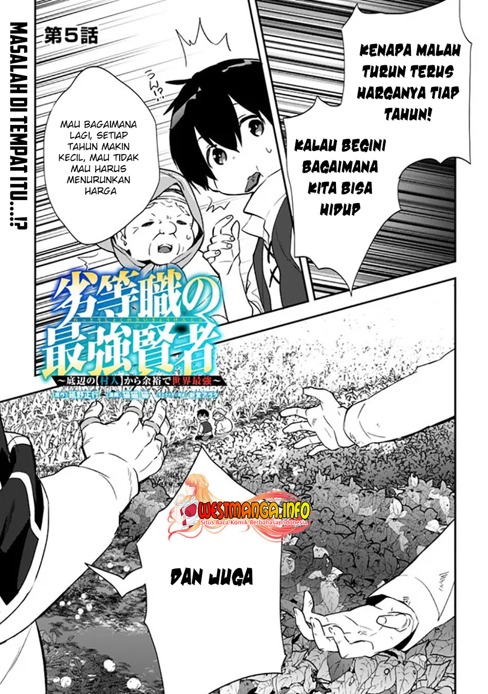 Rettoshoku no Saikyo Kenja ~ Teihen no [Murabito] Kara Yoyuu de Sekai Saikyo ~ chapter 5