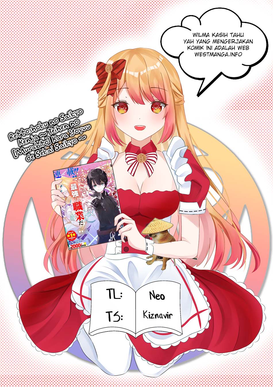 Rettoshoku no Saikyo Kenja ~ Teihen no [Murabito] Kara Yoyuu de Sekai Saikyo ~ chapter 5