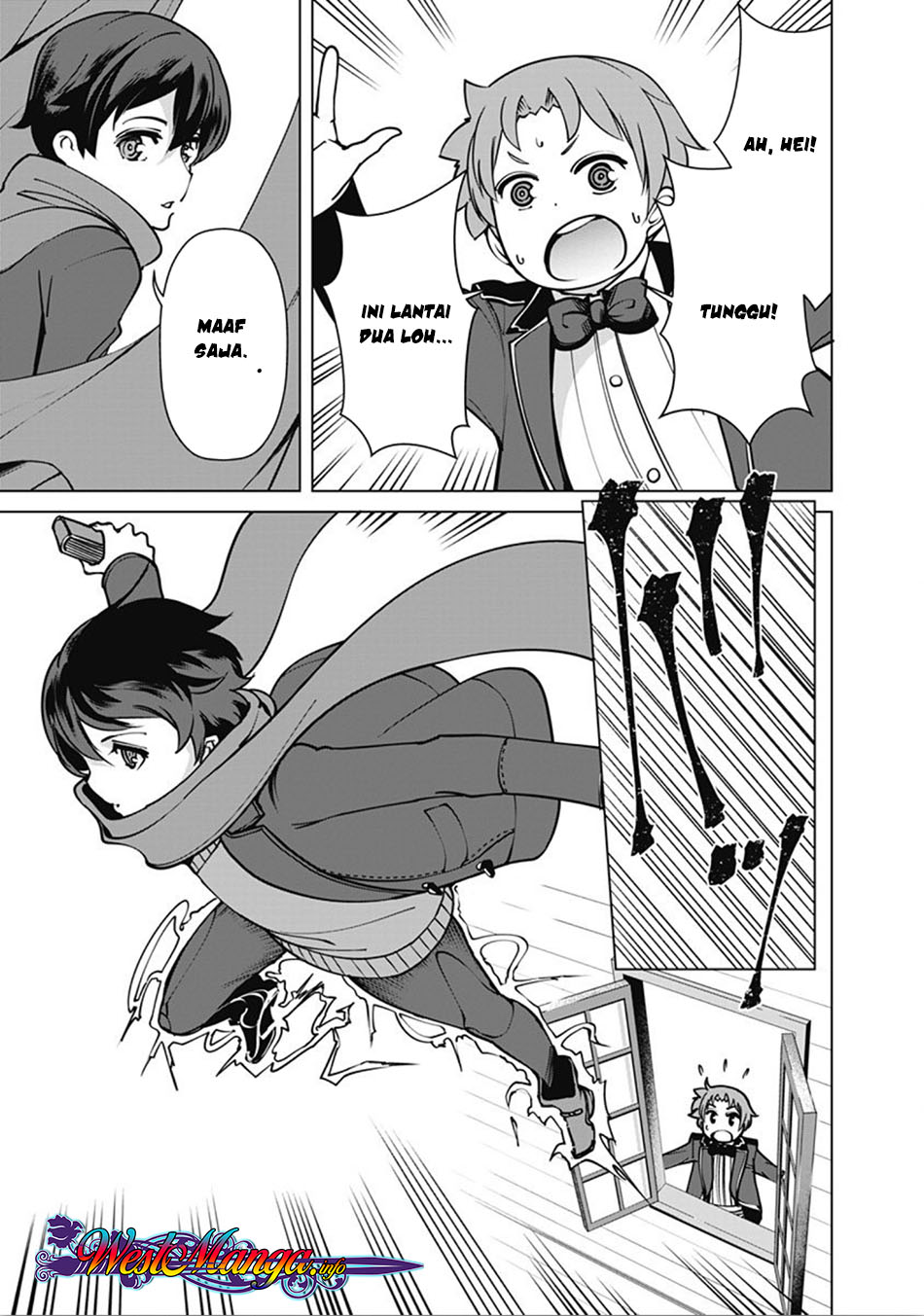 Rettou Me no Tensei Majutsushi Shiitage Rareta Moto Yuusha wa Mirai no Sekai o Yoyuu de Ikinuku chapter 4
