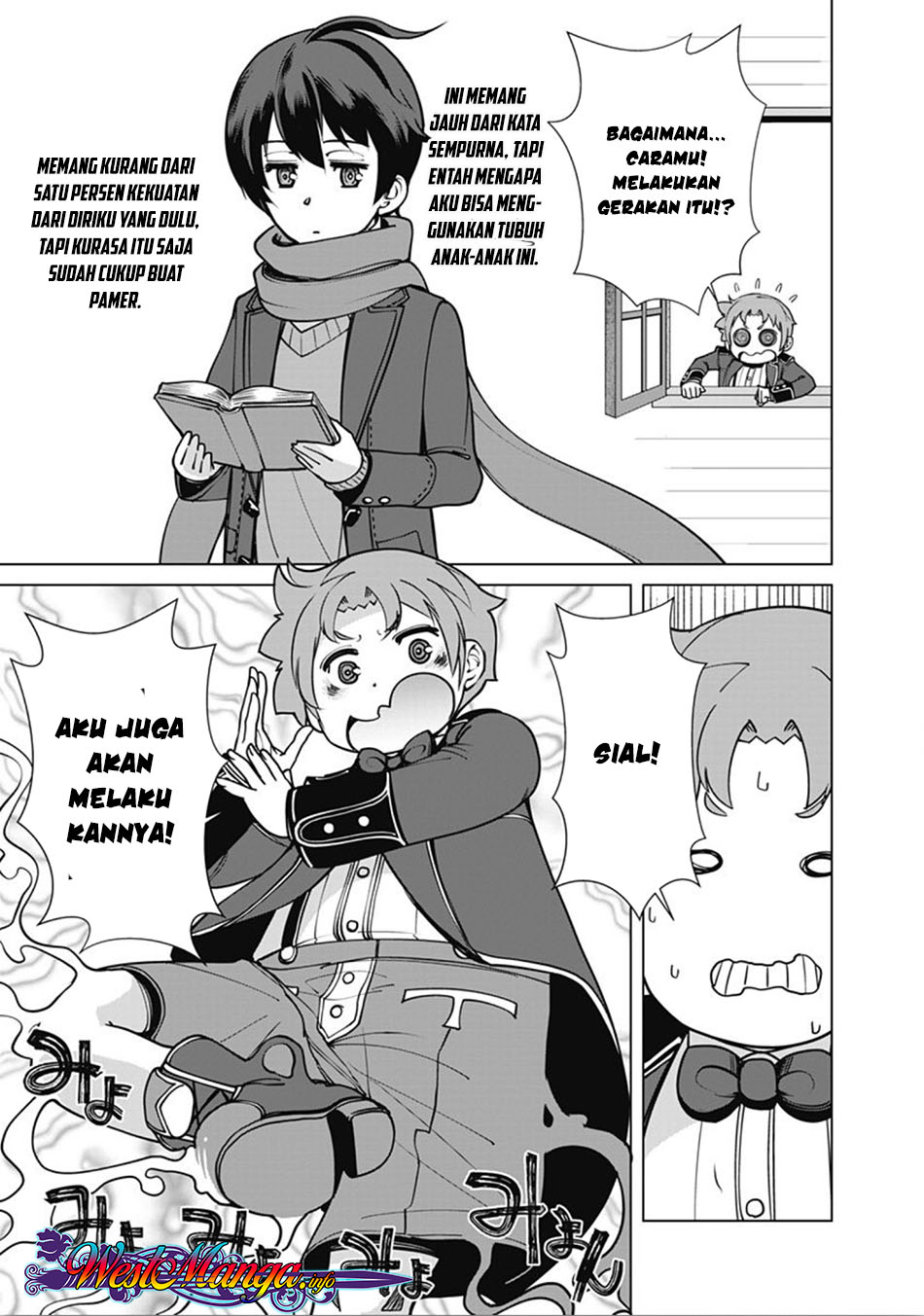 Rettou Me no Tensei Majutsushi Shiitage Rareta Moto Yuusha wa Mirai no Sekai o Yoyuu de Ikinuku chapter 4