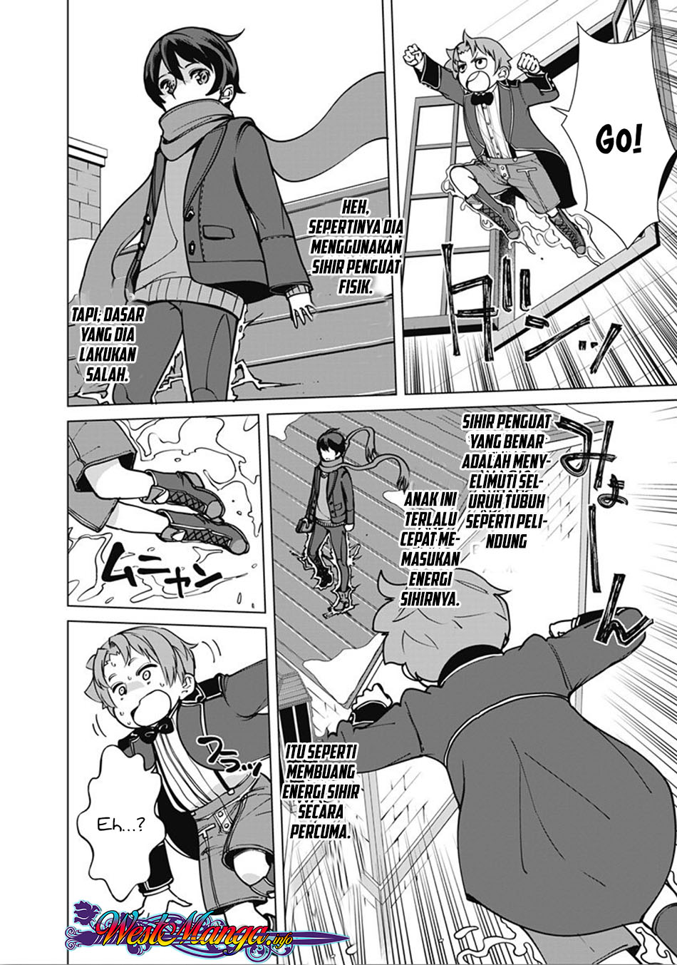 Rettou Me no Tensei Majutsushi Shiitage Rareta Moto Yuusha wa Mirai no Sekai o Yoyuu de Ikinuku chapter 4