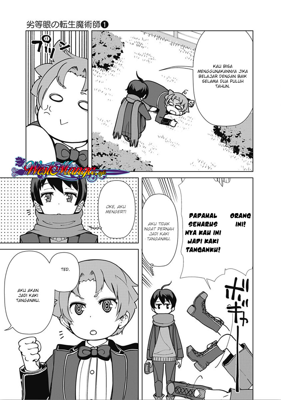 Rettou Me no Tensei Majutsushi Shiitage Rareta Moto Yuusha wa Mirai no Sekai o Yoyuu de Ikinuku chapter 4