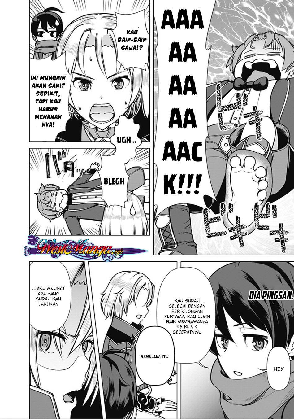 Rettou Me no Tensei Majutsushi Shiitage Rareta Moto Yuusha wa Mirai no Sekai o Yoyuu de Ikinuku chapter 5