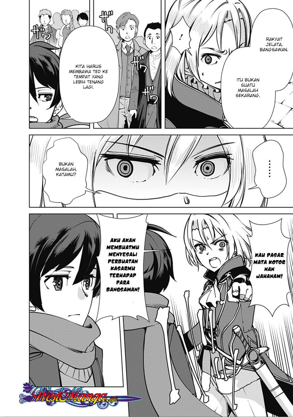 Rettou Me no Tensei Majutsushi Shiitage Rareta Moto Yuusha wa Mirai no Sekai o Yoyuu de Ikinuku chapter 5