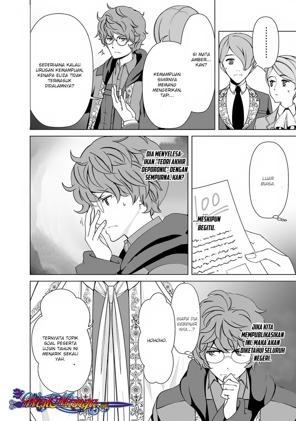 Rettou Me no Tensei Majutsushi Shiitage Rareta Moto Yuusha wa Mirai no Sekai o Yoyuu de Ikinuku chapter 12