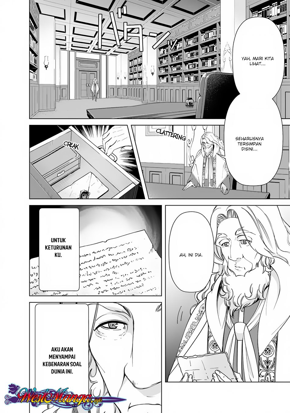 Rettou Me no Tensei Majutsushi Shiitage Rareta Moto Yuusha wa Mirai no Sekai o Yoyuu de Ikinuku chapter 12