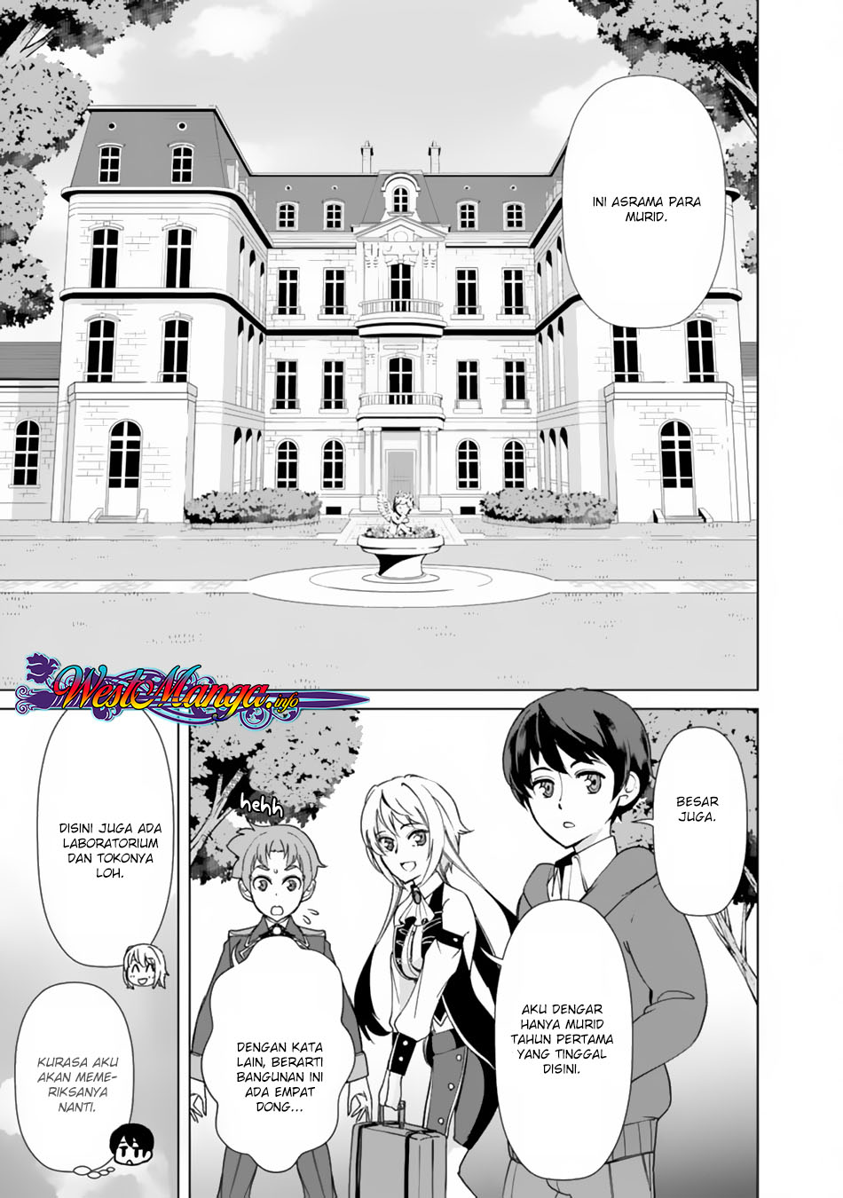 Rettou Me no Tensei Majutsushi Shiitage Rareta Moto Yuusha wa Mirai no Sekai o Yoyuu de Ikinuku chapter 14